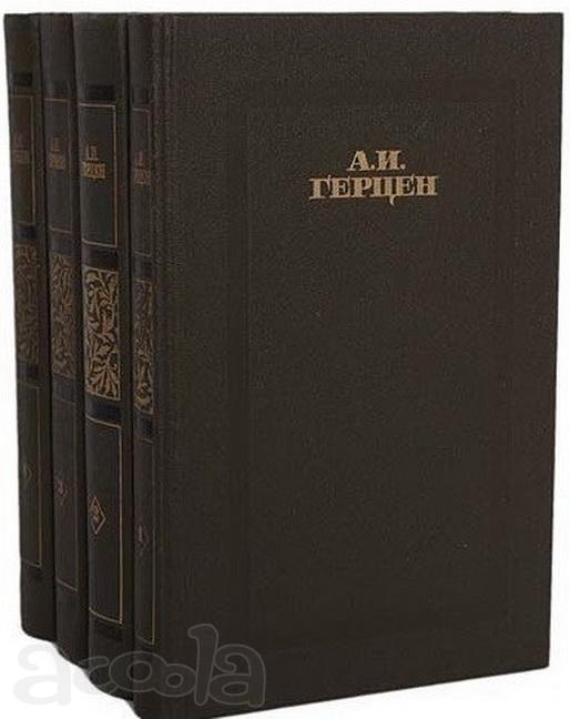 Могучий талант Герцена