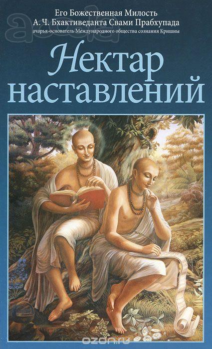 Комплект уникальных книг