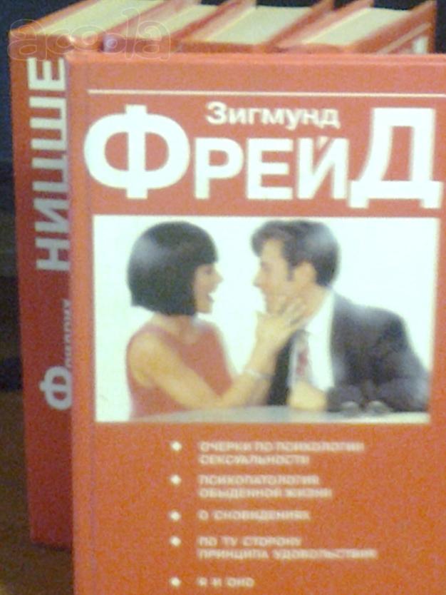 "Красная серия" книг