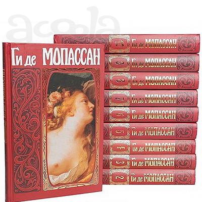 Поэтичная проза Мопассана