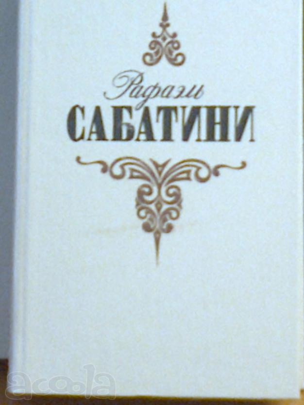Один из величайших романистов